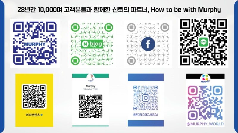 [휴무공지] 광복절 대체휴일 8월 17일 월요일 관련 이미지 2