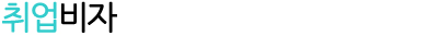7/7 CANADA CHAT 관련 이미지 10
