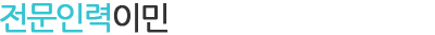 7/7 CANADA CHAT 관련 이미지 2