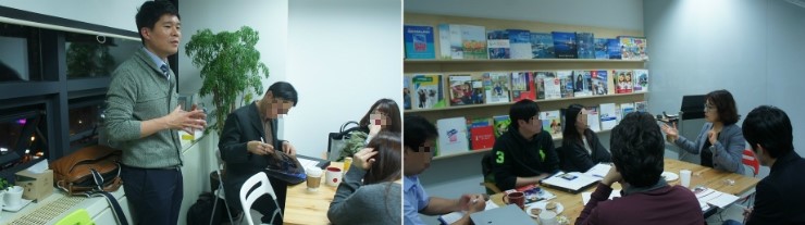 10월 컬리지 세미나 후기 관련 이미지 11